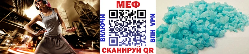 Что такое Чусовой ГАШ  Альфа ПВП  МЕФ  Бошки Шишки  Кокаин 