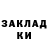 Кодеиновый сироп Lean Purple Drank HABER MABER