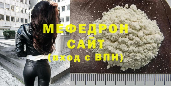 винт Лихославль