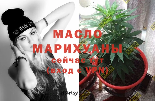 спайс Алексеевка