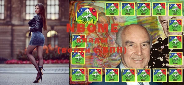 меф Липки