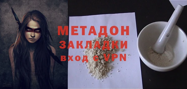 дживик Алзамай