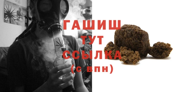 дживик Алзамай