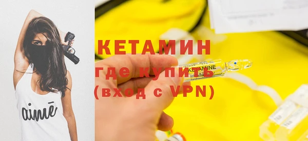 дживик Алзамай