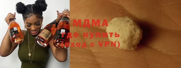 дживик Алзамай