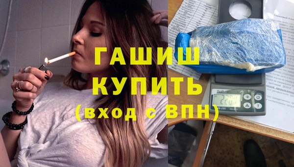 спайс Алексеевка