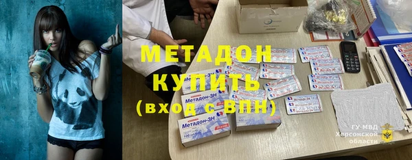 спайс Алексеевка