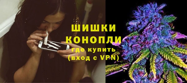 меф Липки