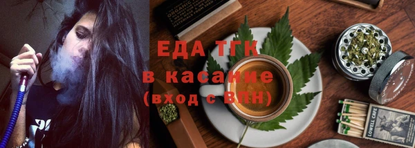 спайс Алексеевка