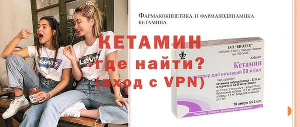 винт Лихославль