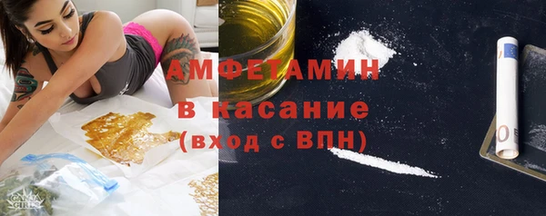 дживик Алзамай