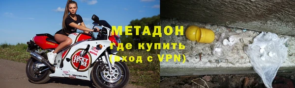 спайс Алексеевка