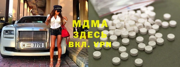 бутират Лиски