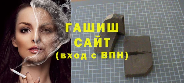 дживик Алзамай